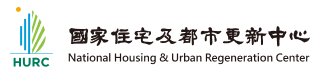 國家住宅及都市更新中心logo
